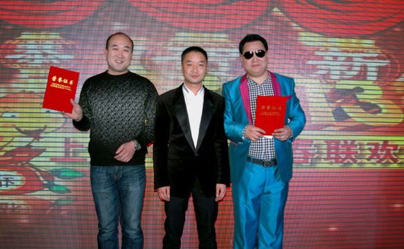 东升pg娱乐游戏