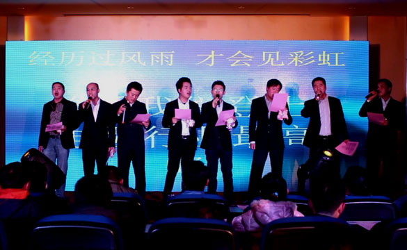 东升pg娱乐游戏