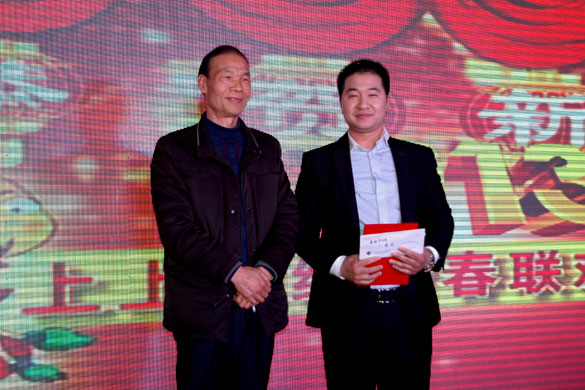 东升pg娱乐游戏