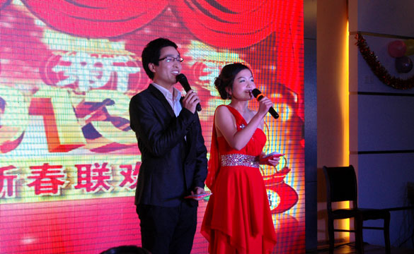 东升pg娱乐游戏