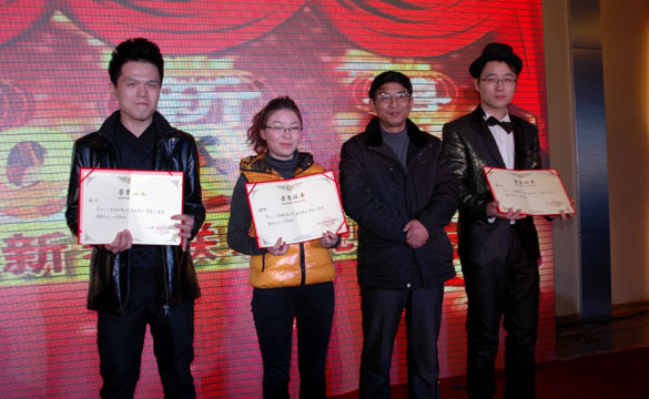 东升pg娱乐游戏