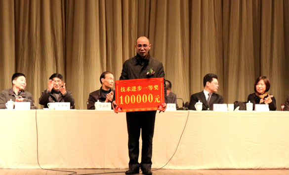 东升pg娱乐游戏