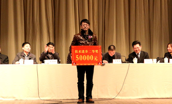 东升pg娱乐游戏