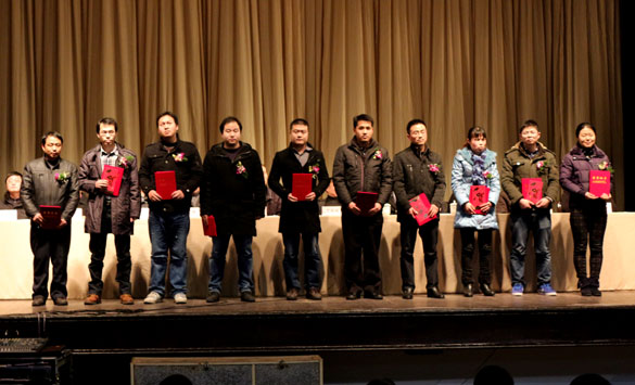 东升pg娱乐游戏