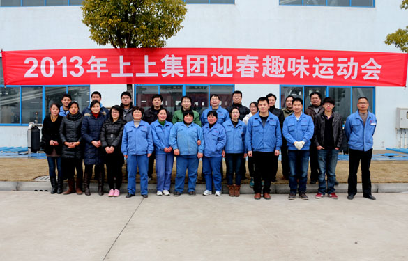 东升pg娱乐游戏