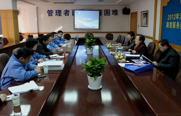 东升pg娱乐游戏