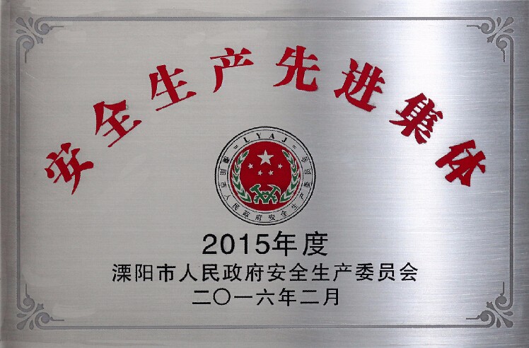 1464138995306609HDb8.jpg 20160324105649.jpg