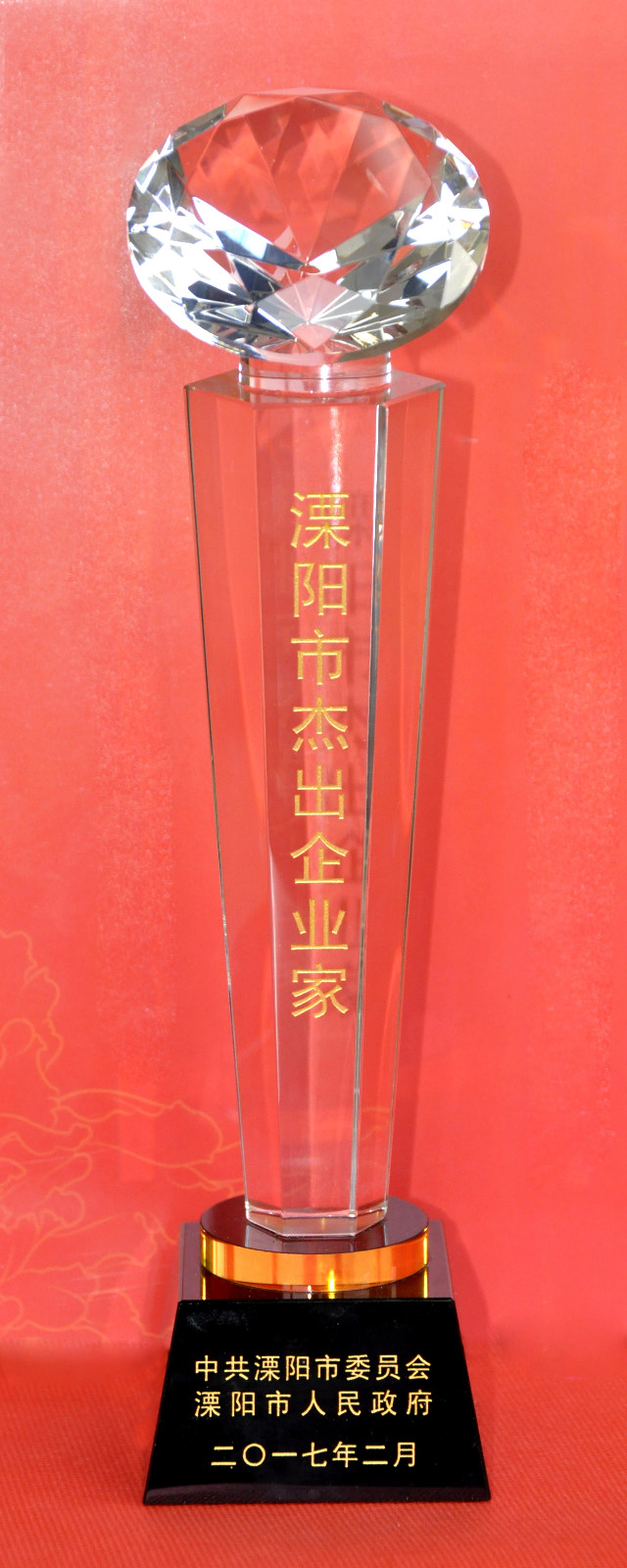 1486447110521986Uvl1.jpg 1486447110521986Uvl1.jpg