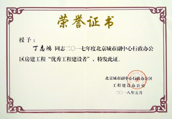 15289345693383307iG6.jpg 15289345693383307iG6.jpg