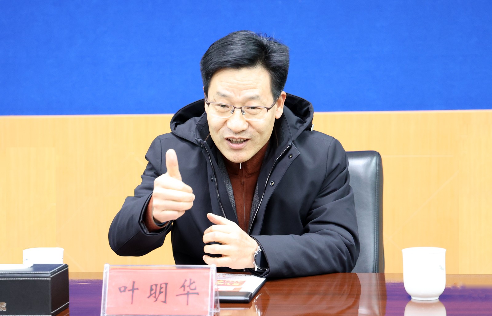 1674982855589172cJaO.jpg 1674982855589172cJaO.jpg