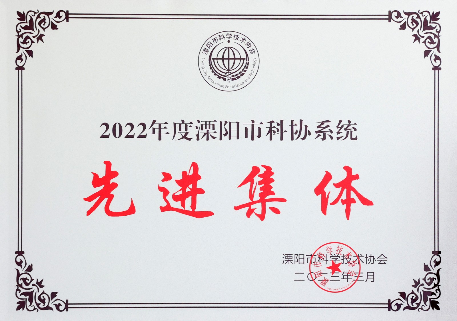 1678096492910723FUch.jpg 1678096492910723FUch.jpg