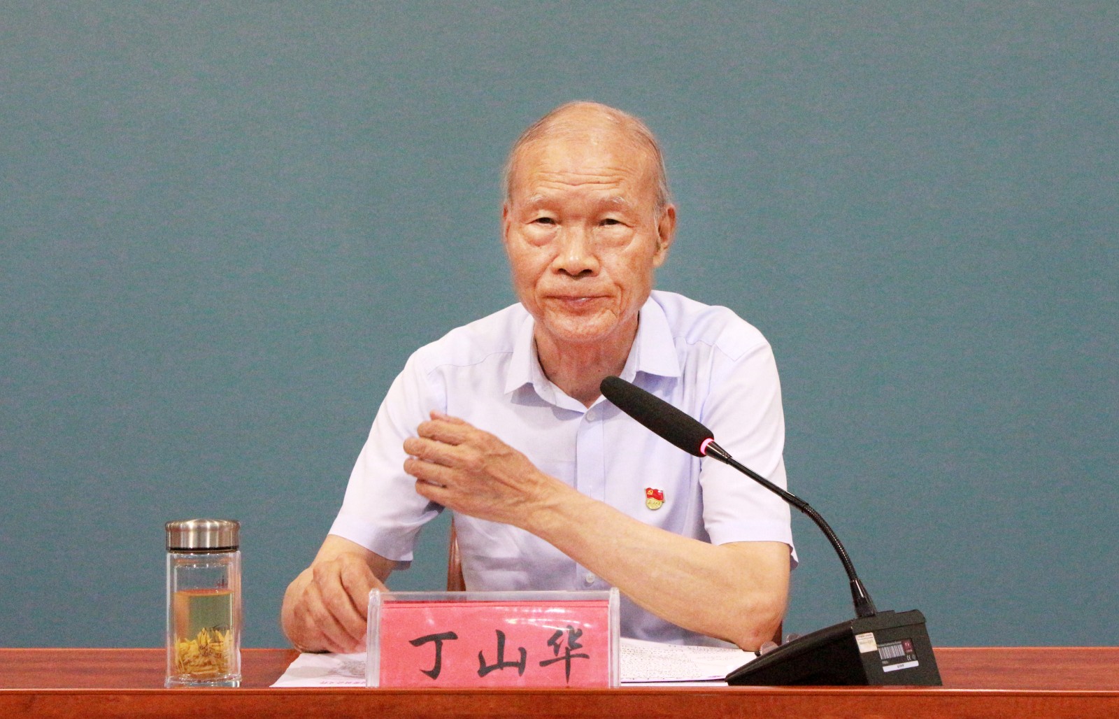 1688115810427686An95.jpg 1688115810427686An95.jpg