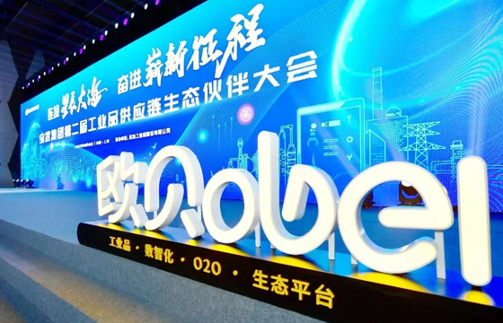 1693295723733193p3Y9.jpg 场景.jpg