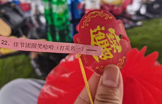 1696381399577932nHij.jpg 4.jpg