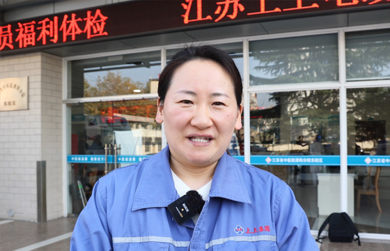 1700643589787767n8NO.jpg 采访1.jpg