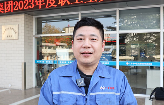 1700643599923405gCQF.jpg 采访2.jpg