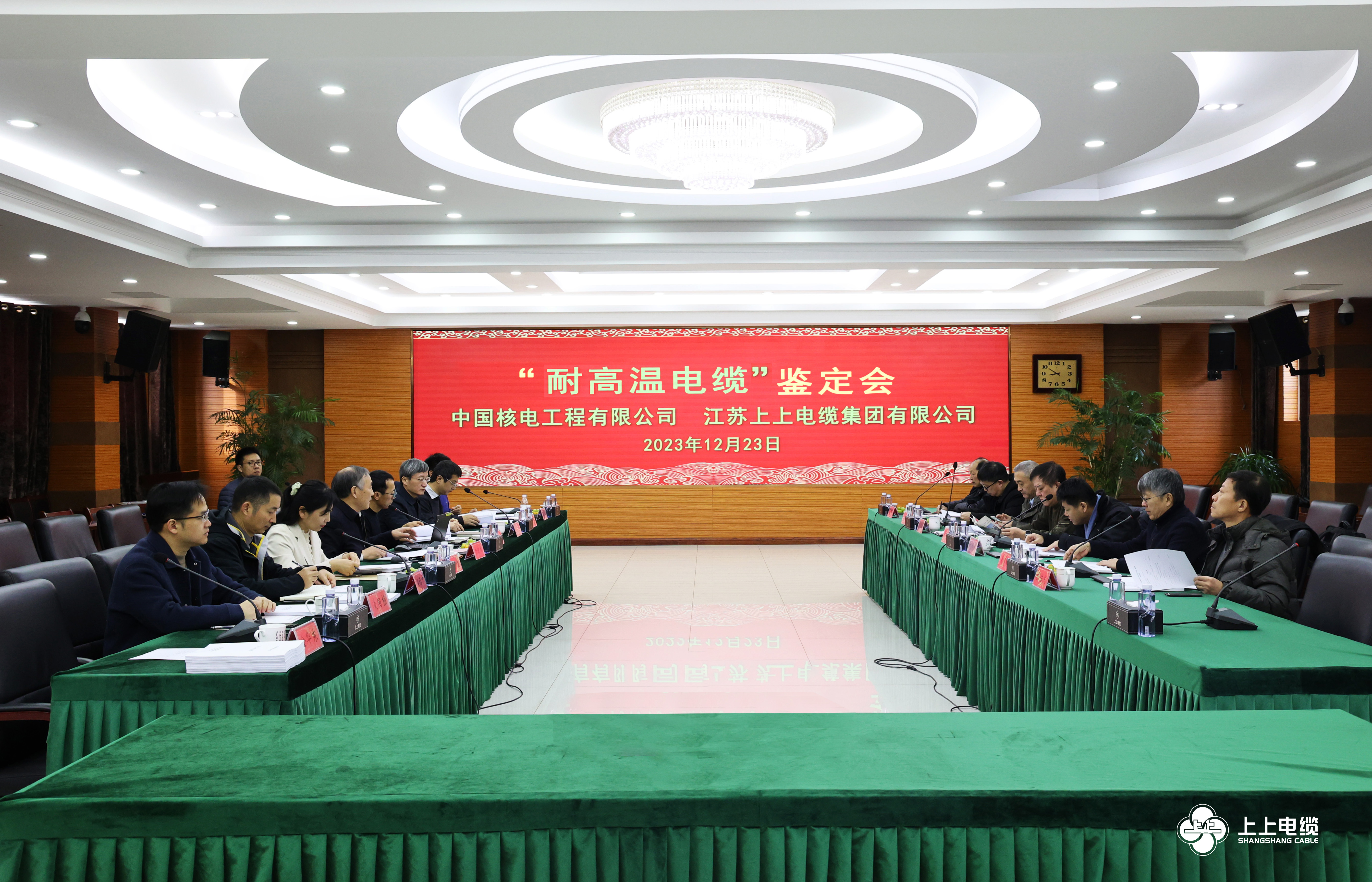 1703669410982266ETyf.jpg 1703669410982266ETyf.jpg