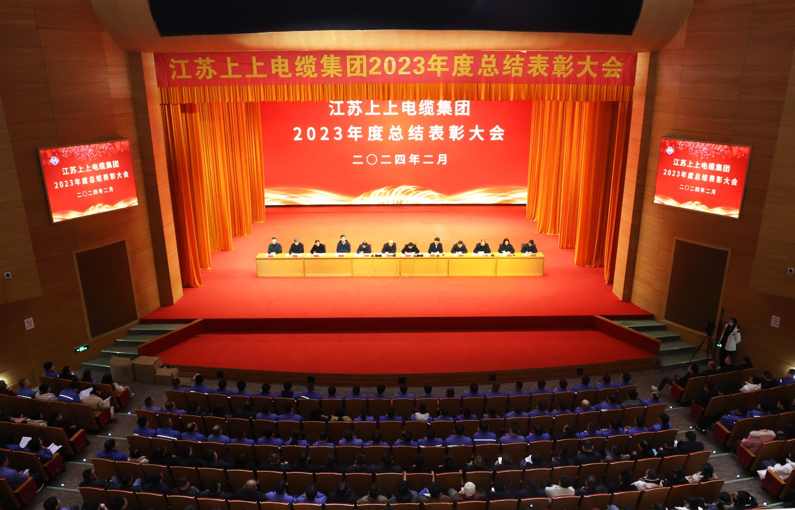 1707214420476012p3SJ.jpg 1707214420476012p3SJ.jpg