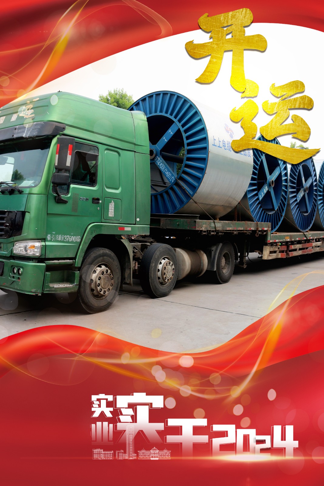 1708169559776982Cgnz.jpg 1708169559776982Cgnz.jpg