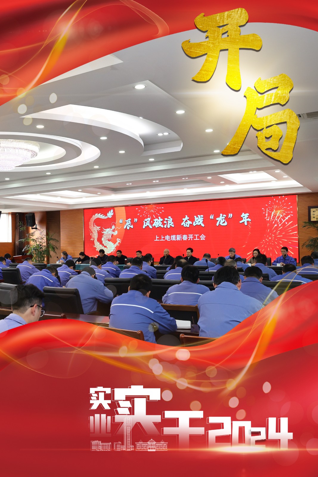 1708169559776982Elyr.jpg 1708169559776982Elyr.jpg