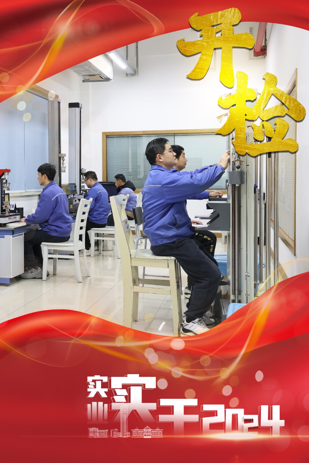 1708169559776982J4Ri.jpg 1708169559776982J4Ri.jpg