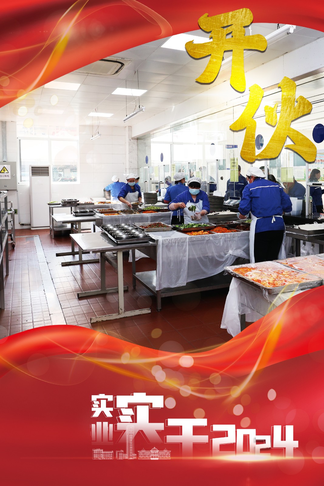 1708169559776982enNi.jpg 1708169559776982enNi.jpg