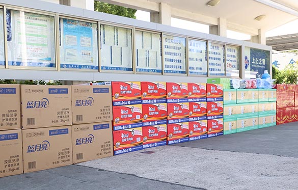 1722497709684945NYIJ.jpg 1.jpg