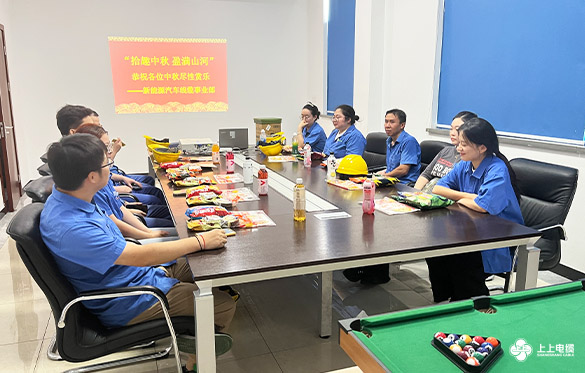 1726730595637486uYJI.jpg 11.jpg