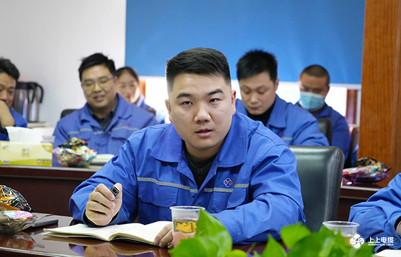 1737509571925376se79.jpg 内6.jpg